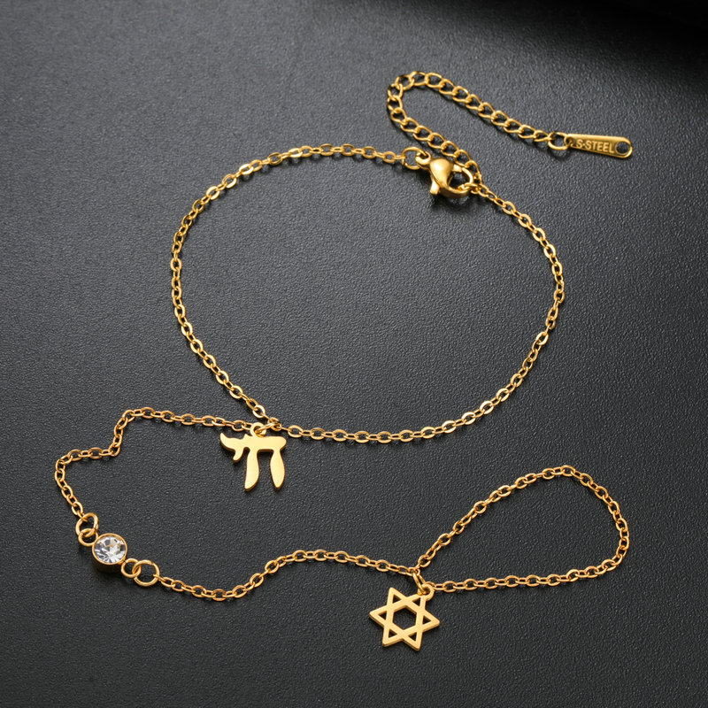 Jewish Star of David Hebrew Le - Jewelry Making Jewelry review and price
